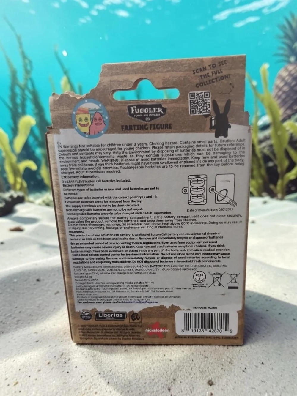 Zuru Fuggler Series 2 - Patrick Interactive Farting Figure NIB